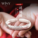 唯一（Winy）银手镯女纯足银9999镯子实心素圈手链时尚送老婆妈妈款生日礼物