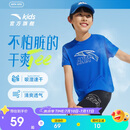 安踏儿童T恤男童短袖速干衣2025夏运动T女童跑步短袖T恤衫A52527116