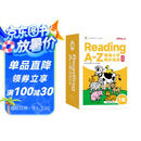 学而思 ReadingA-Z 1级正版RAZ英语分级读物阅读绘本（适用幼儿园小班）美国小学同步阅读教材原版授权引进（ReadingA-Z、ABCtime共1-10级可选，点读版支持学而思点读笔）省钱卡