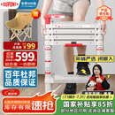 杜邦（DU PONT）【奈固小云梯】梯子家用人字伸缩梯折叠铝合金梯一合即收5步