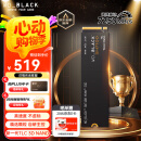 西部数据（WD）SSD固态硬盘M.2接口 SN7100 PCIe4.0 游戏电竞电脑扩展硬盘 SN770升级款 SN7100 1TB