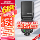 神牛V860III三代机顶闪光灯单反微单热靴闪光灯单反机顶灯高速同步离机TTL自动测光锂电机顶灯富士版