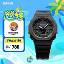 卡西欧（CASIO） G-SHOCK GA-2100运动八王子防水男士手表 石英手表 GA-2100-1A1PR【XG同款】