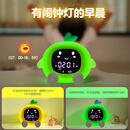卡通动漫睡眠闹钟拍拍灯表情桌面摆件夜灯白噪音睡眠灯节日礼品 卡通大橙子