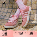 adidas「面包鞋」GRAND COURT BASE 00s休闲低帮板鞋男女阿迪达斯   粉色/清澈粉/汉玉白   38