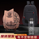 绿方阵退役军人纪念品退伍摆件老兵送战友大千强军包玻璃杯礼物套装文具