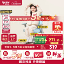 爱果乐（IGROW）儿童学习椅学生椅儿童座椅儿童椅写字椅【固定气杆 升降脚踏】
