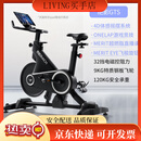 麦瑞克动感单车运动磁控家用健身器材顽鹿游戏自行车室内绝影GTS 包安装丨4D体感摇摆丨顽鹿游戏