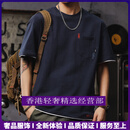 GUYN轻奢品牌男士短袖t恤男重磅假两件夏季休闲圆领刺绣宽松半袖上衣 宝蓝色重磅260克 宝蓝色重磅260 M