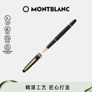 万宝龙MONTBLANC大班163系列镀金签字笔12890/132457礼物