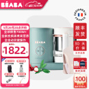 BEABA辅食机婴儿蒸煮搅拌一体宝宝多功能变频营养打泥米糊料理机NEO 京瓷套装（绿） 2叶刀头