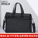 POLO男士公文包男包时尚商务通勤手提包16寸大容量电脑包pvc印花 深灰色
