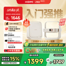 极米Z6X 第五代 投影仪家用 轻薄投影机高清 家庭影院丨一体式云台 2年质保 国家补贴