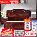 木中央 红木家具印尼黑酸枝(学名:阔叶黄檀)中式1.8m双人床实木卧室婚床古典高箱国色床 1.8m*2m床+2床头柜