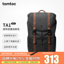 tomtoc双肩包男大学生旅行休闲15.6英寸笔记本电脑包大容量户外背包22L