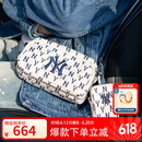 美职棒（MLB）旗舰官网 包包女包情侣男女斜挎包女士单肩包生日礼物 纽约洋基队/奶油色 F