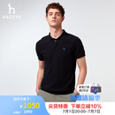 哈吉斯（HAZZYS）男装 2025夏季新款【棉/桑蚕丝】polo领短袖针织衫男ABYZD0CAF04 深藏青色DN XL （180/100A 50）