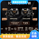 达亿瓦（DAIWA)DAIWA达亿瓦 24新款一击远投水滴轮 泛用路亚渔轮翘嘴鳡鱼海鲈轮 100H/HL(7.1速比) 右手型