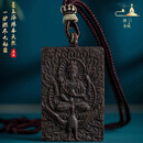 等妃越南芽庄奇楠雕刻高端沉香御凤观音菩萨项链吊坠全沉水手把件男女 全沉水：约60*40*12mm*28g