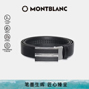 万宝龙MONTBLANC牛皮板扣自动扣黑色单面腰带皮带3cm 118421 礼物