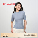 EP雅莹2025早秋新品 桑蚕丝羊绒中袖圆领修身针织衫上衣9518A 蓝色 L
