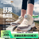 Skechers斯凯奇儿童秋冬旋钮二棉鞋加绒保暖防滑女童时尚运动棉鞋303499L