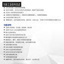 新时达电梯控制主板 SM-01-F5021尚途 快速 电梯配件定制 标准协议