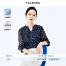 娜尔思（NAERSI）新款上衣V领时尚七分袖蕾丝衫女通勤轻奢高级衬衫 暗青紫色 XL