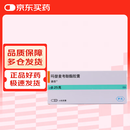 【原研药】骁悉 吗替麦考酚酯胶囊 0.25g*40粒/盒