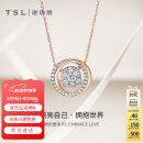 谢瑞麟（TSL）18K金钻石项链一款多戴彩环吊坠套链BC849