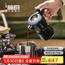 比乐蒂（Bialetti）摩卡壶手冲意式咖啡壶意大利双阀特浓便携 黑金2杯份