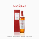 麦卡伦(THE MACALLAN)经典雪莉桶 单桶  12年 单一麦 威士忌 送礼 