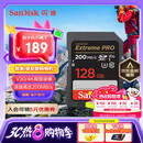 闪迪（SanDisk）128GB SD内存卡 4K V30 U3 C10 相机存储卡 读速200MB/s 写速90MB/s 微单/单反相机内存卡