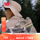NEW BALANCE NB2002R官方休闲鞋男鞋女鞋夏季透气网鞋复古潮流时尚情侣运动鞋 灰色 M2002RDA 42 (脚长26.5cm尺码详询客服)