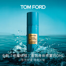 TOM FORD全新绝耀倾橙香氛喷雾150ML TF身体喷雾 护肤生日礼物女送女友