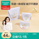 全棉时代婴儿纱布汗巾 儿童宝宝纯棉吸汗背巾25×50cm 小狗+飞艇+热气球3条
