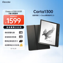 掌阅（iReader）Ocean4 Turbo 2025 7英寸智能阅读本 电子书阅读器 墨水屏电纸书 平板电脑学习看漫便携 星际黑