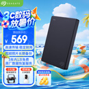 希捷（SEAGATE）移动硬盘2TB USB3.0 简系列2.5英寸 黑色 机械硬盘 便携大容量 笔记本电脑外接 外置办公 数据恢复