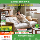 全友家居 现代简约布艺沙发床一体两用直排式折叠沙发客厅家用111116