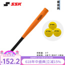 SSK日本【软式海绵棒球棒垒球棒】幼童小学生TeeBall装备套装训练 27英寸 70cm 290g 一根球棒+三球