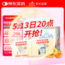 Huebner郝柏娜德国硅素生物素硒增发饮希黎思生发蓬蓬饮杏子15ml*30条