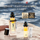 圣罗兰（YSL）夜皇后精华液修护保湿护肤品套装礼盒生日礼物女618抢先购