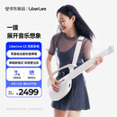 LiberLiveC2 无弦吉他智能电子吉他智能初学者入门自动挡吉他 无垠白