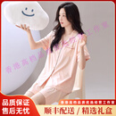 Agent Provocateuryoop轻奢品牌女士睡衣女夏季莫代尔短袖短裤套装新款甜美宽松开衫 YX32452浅粉 L (165)：建议100-120斤穿着