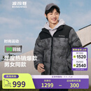 波司登（BOSIDENG）【断码清仓】杨紫同款90绒短款羽绒服男女情侣款冬保暖立领外套 岩灰礁海9BF6 L 170/92A