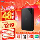 西部数据（WD）6TB 移动硬盘 USB3.0 SE系列 2.5英寸 机械硬盘 笔记本电脑外接 外置存储办公 大容量家庭存储