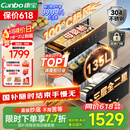 康宝（Canbo）135L御风磐石304不锈钢消毒柜嵌入式家用母婴二星热风消毒碗柜【国家补贴】XDZ135-ER751