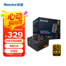 航嘉（Huntkey）WD650K全模组 金牌650W电源国家补贴15%（80PLUS金牌/单路50A/全电压/LLC+SR+DC-DC/智能温控）