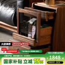 朴愫木作实木智能床头柜黑胡桃木家用卧室简约小户型床边收纳柜子 常规款丨5月下