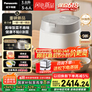 松下（Panasonic）【国家补贴20%】饭光光旗舰款Ultra电饭煲0涂层家用3-6人无涂层不锈钢IH电压力煮饭锅3.8升HXES151